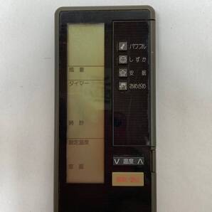 【東芝 純正 リモコン 14D04】動作保証 即日発送 LT・LTZ エアコン用