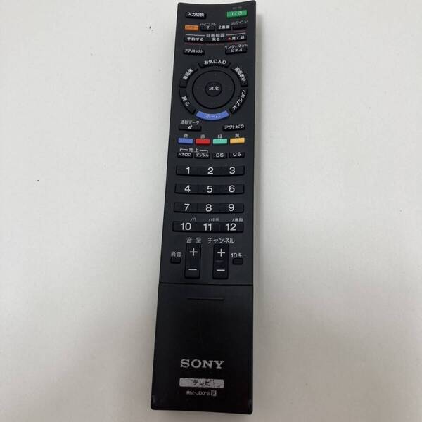 【ソニー 純正 リモコン 14B02】動作保証 即日発送 RM-JD018 テレビ用 KDL-32EX300 32EX700 32EX710 KDL-40EX700 KDL-46EX700 KDL-40EX500