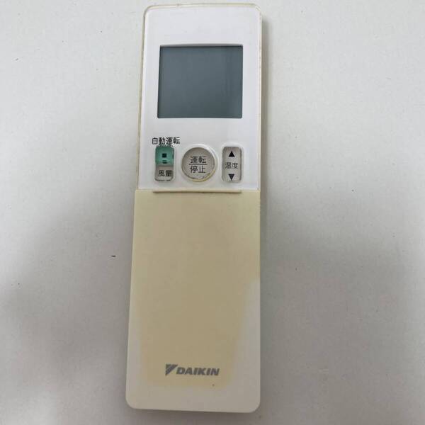 【ダイキン 純正 リモコン 14B11】動作保証 即日発送 ARC476A1 エアコン用 F28NCV/F36NCV/F40NCV/F50NCV/F56NCV等