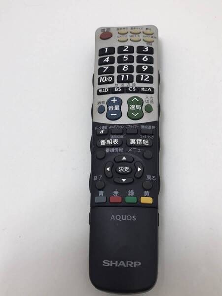 【シャープ 純正 リモコン 12W11】動作保証 即日発送 GA826WJSA テレビ LC-32E8/LC-32E7/LC-32E6/LC-26E8/LC-26E7/LC-26E6/LC-20E8/LC-20E7