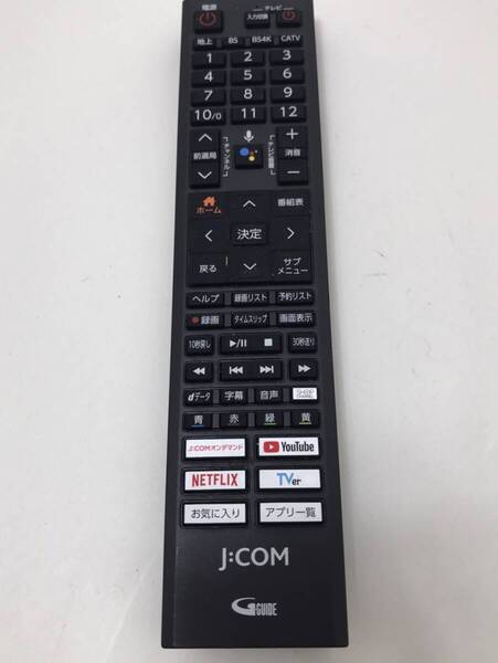 【ジェイコム 純正 リモコン 12W18】動作保証 即日発送 セットトップボックス XA402 用 STB CATV J:COM LINK 21032202877 D01B1F1DDCE9
