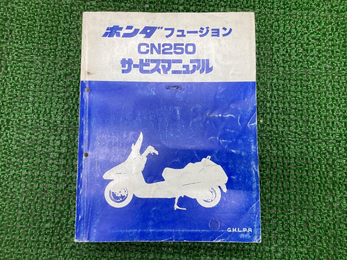 2025年最新】Yahoo!オークション -フュージョン サービス