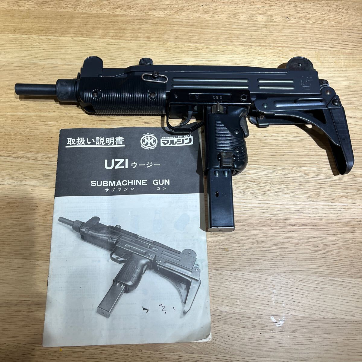 Yahoo!オークション -「マルシン uzi モデルガン」(トイガン