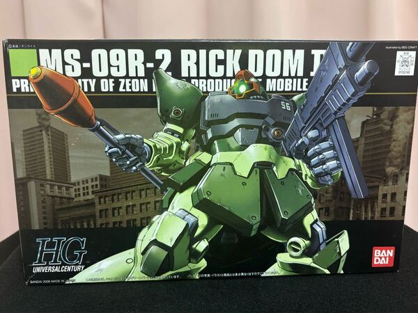 MS-09R-2 リックドムII ライトグリーンバージョン (1/144スケール HGUC 090 機動戦士ガンダム0080 ポケットの中の戦争 2046979)
