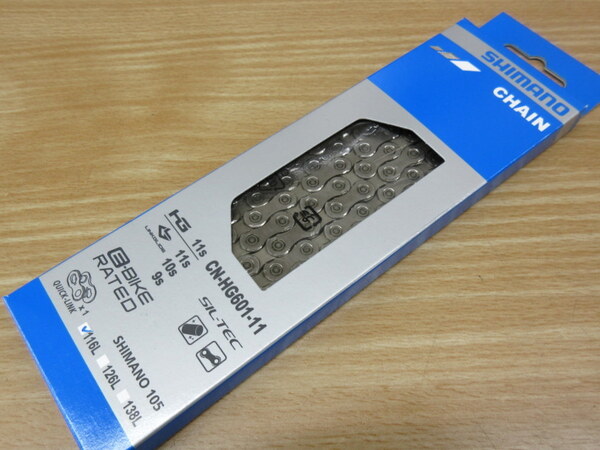 シマノ 11速 CN-HG601-11 /116L・クイックリンク仕様 11Sチェーン