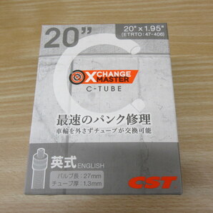 CST 20x1.95/英式チューブ 肉厚1.3mm 車輪を外さずチューブ交換可能/らく早チューブ 新品