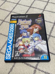 PS2 SEGA ファンタシースター コンプリートコレクション