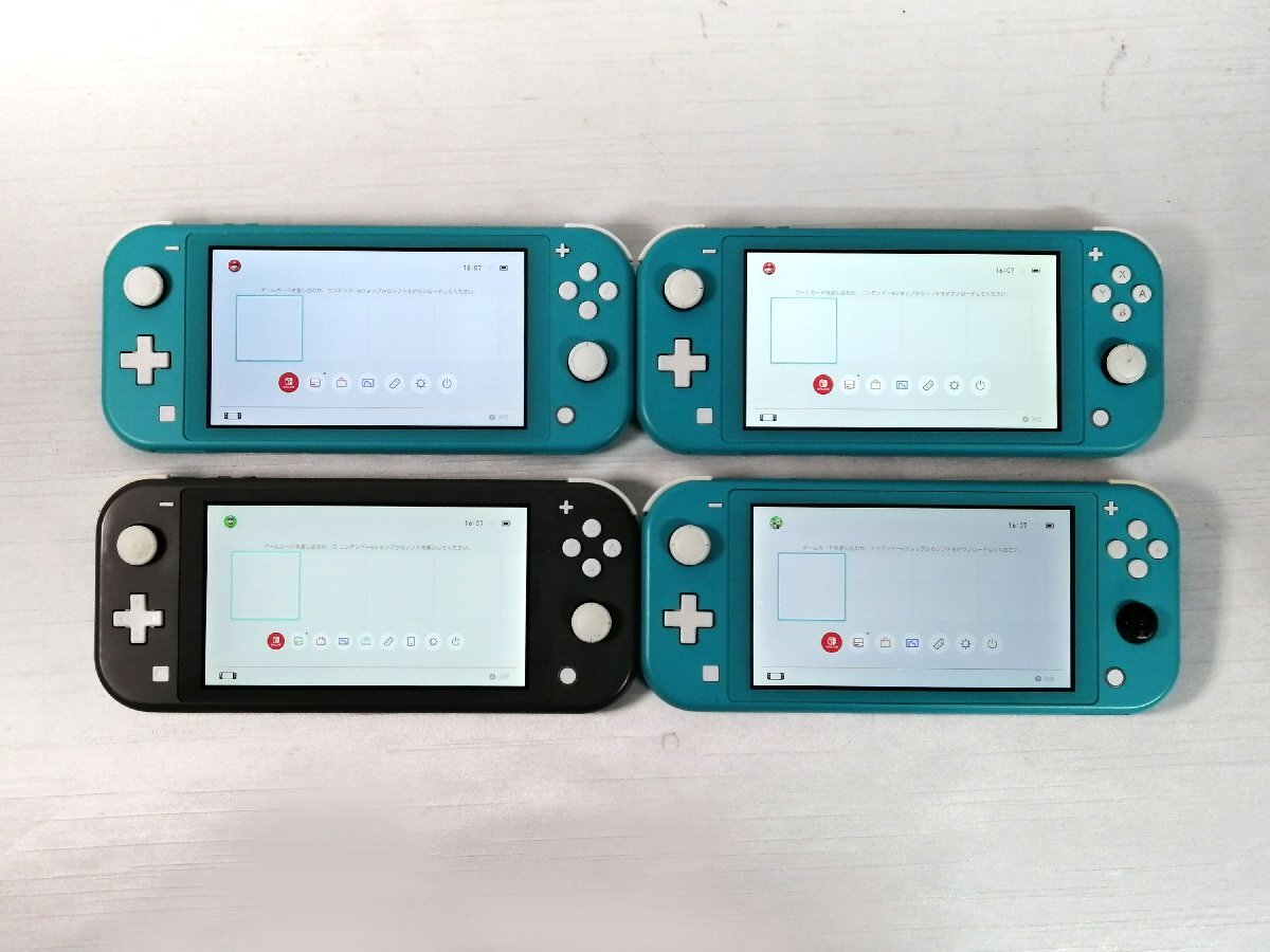 Amazon.com: Nintendo Switch Lite Hyrule Edition