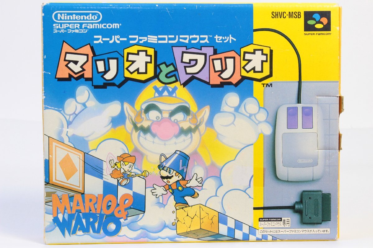 激レア】FC ファミコン カセットケース スーパーマリオ 2個