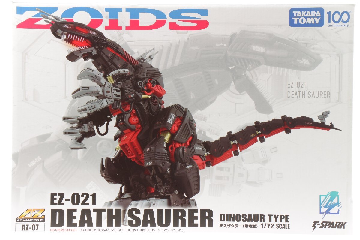 【新品未開封】タカラトミー デスザウラー EZ-021 Yahoo!オークション -「zoids 021 デスザウラー」の落札相場