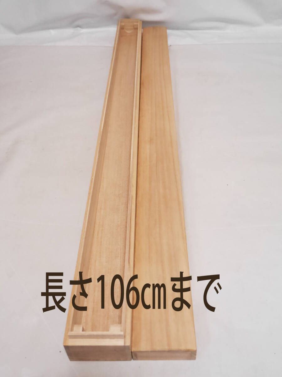 toku-kiri-004_201906.jpg