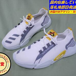 ★サイズ25.0cm(40)★格好よくそしてエレガントなカラーリングの軽量&厚底のメッシュシューズ◆ K31-W-40