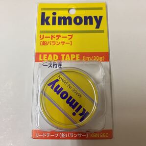 ☆キモニー リードテープ KBN260