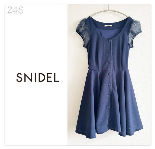 246◆美品◆SNIDEL◇スナイデル◆袖チュール たっぷりフレア ワンピース◆