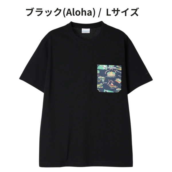 即決☆コロンビア ヤングストリート 半袖Tシャツ BA/Lサイズ ネコポス ポケット ポケT ブラック 黒 アロハ柄 L 吸湿速乾 UVカット UPF50