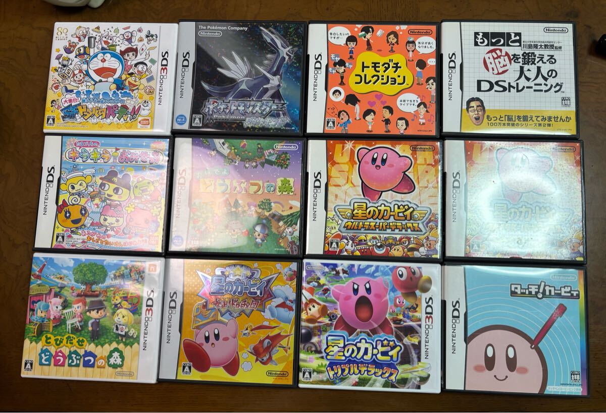 楽天市場】3ds 本体 ソフト セットの通販