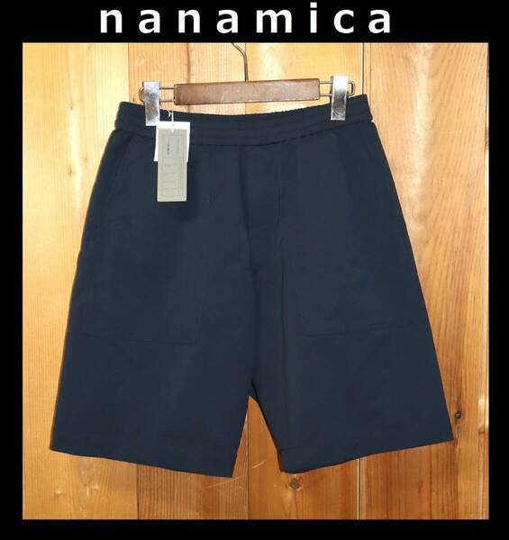 送料無料 即決【未使用】 nanamica ★ ALPHADRY Easy Shorts (W30サイズ) ★ ナナミカ ワイド イージーショーツ SUDS317 NA 併
