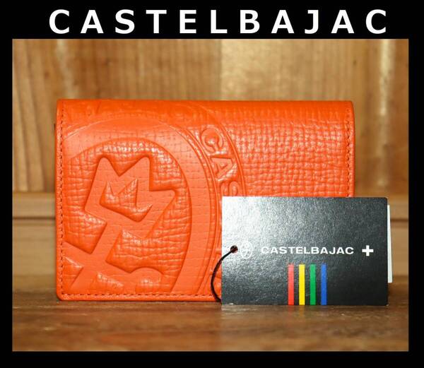 送料無料 即決【未使用】 CASTELBAJAC ★ ピッコロ ビッグ家紋 牛革 名刺入れ ★ カステルバジャック 税込定価1万1000円 022613