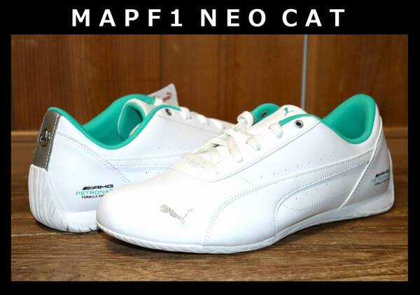 送料無料 即決【未使用】 PUMA ★ AMG MAPF1 NEO CAT (US11/29cm) ★ プーマ ベンツ 306993-06 ドライビングシューズ 併