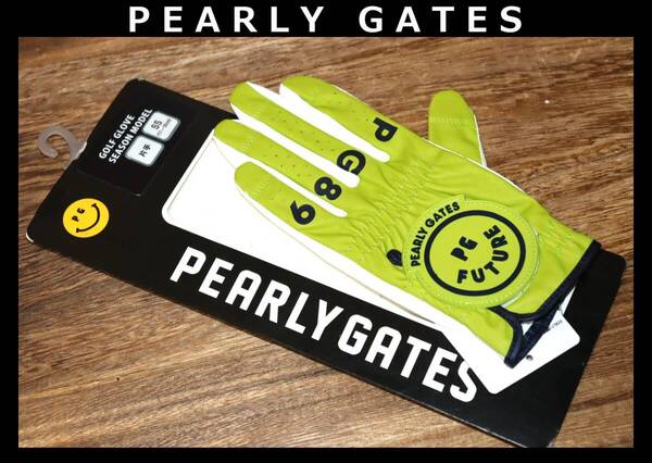 送料無料 特価即決【未使用】 PEARLY GATES ★ 左手用 片手グローブ FUTURE NICO (SS/17~18cm)★ パーリーゲイツ 手袋 053-2185101 GR 併