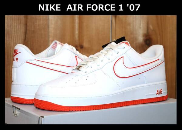 送料無料 即決【未使用】 NIKE ★ AIR FORCE 1 '07 (US14/32cm) ★ ナイキ エアフォース 1 DV0788-102 ホワイト ピカンテレッド 箱無 併