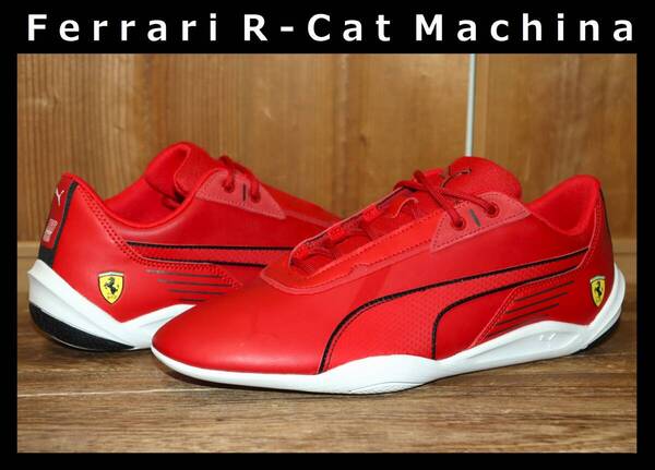 送料無料 即決【未使用】 PUMA ★ Scuderia Ferrari R-Cat Machina (US10.5/28.5cm) ★ プーマ フェラーリ マキナ 307522-02 併