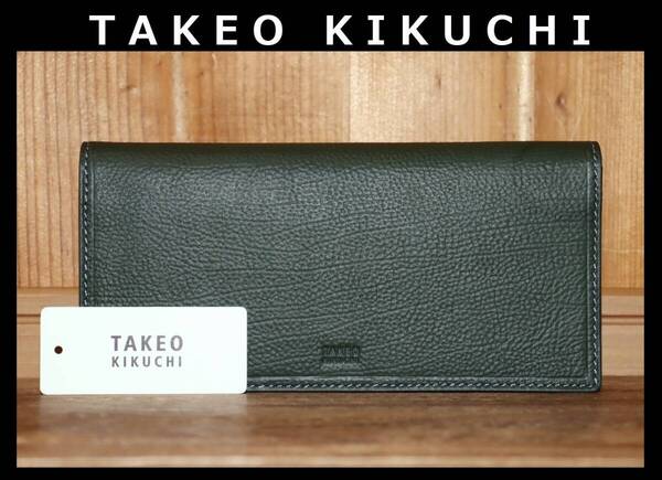送料無料 即決【未使用】 TAKEO KIKUCHI ★ 牛革 二つ折り 長財布 クォーター ★ タケオキクチ 税込定価1万9800円 742635 風琴マチ