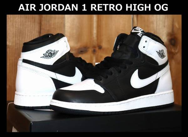 送料無料 即決【未使用】 NIKE ★ AIR JORDAN 1 RETRO HIGH OG GS (US5Y/23.5cm) ★ ナイキ エアジョーダン FD1437-010 併