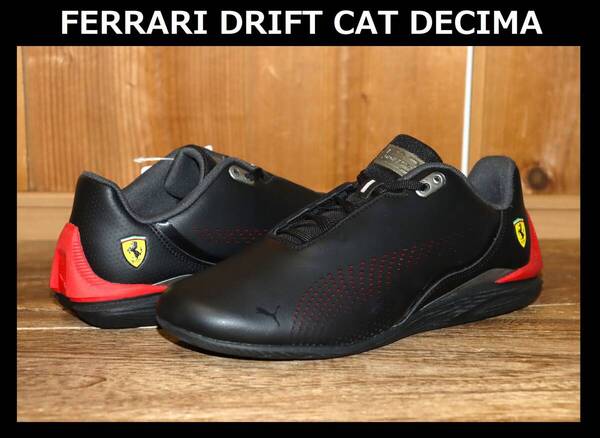 送料無料 即決【未使用】 PUMA ★ FERRARI DRIFT CAT DECIMA (US7/25cm) ★ プーマ フェラーリ ドリフトキャット 307193-01 併