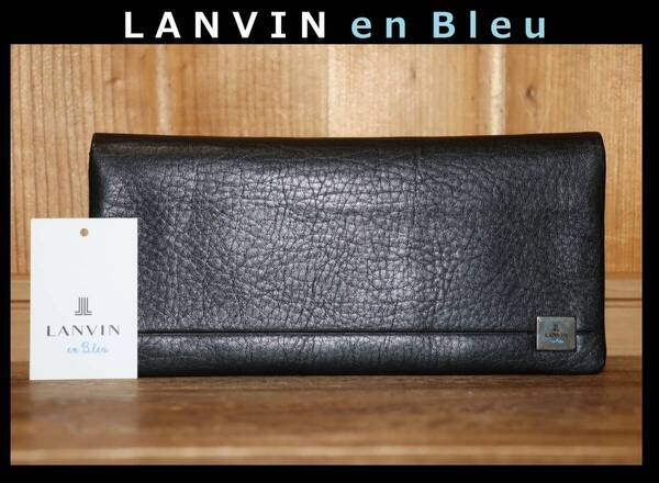 送料無料 即決【未使用】 LANVIN en Bleu ★ 牛革 かぶせ 長財布 (マルセイユ) ★ ランバン オンブルー 税込定価2万2000円 536605 姫路