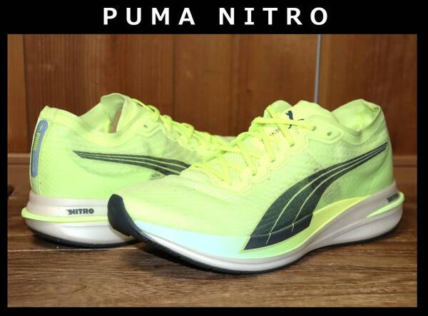 送料無料 即決【未使用】 PUMA ★ ディヴィエイト ニトロ ランニングシューズ 30cm ★ プーマ 194449-13 NITRO 併
