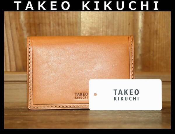 送料無料 即決【未使用】 TAKEO KIKUCHI ★ イタリアンレザー 牛革 名刺入れ / カードケース ★ タケオキクチ 定価1万450円 786603
