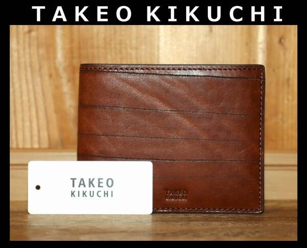 送料無料 即決【未使用】 TAKEO KIKUCHI ★ ショルダーレザー 二つ折り財布 ハーベイ ★ タケオキクチ 税込定価2万900円 747613