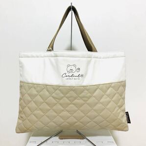 新品 定価2,530円Coboca+洗える合皮キルトレッスンバッグ くま