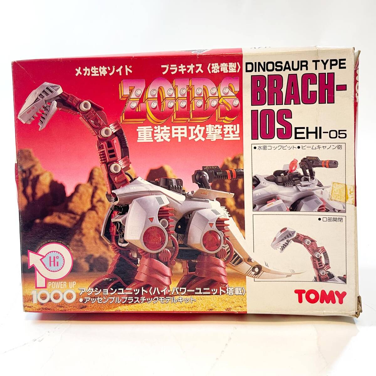 旧ゾイド ブラキオスNEW メカ生体版 昭和版 ZOIDS Yahoo!オークション -「ゾイド ブラキオス」の落札相場・落札価格