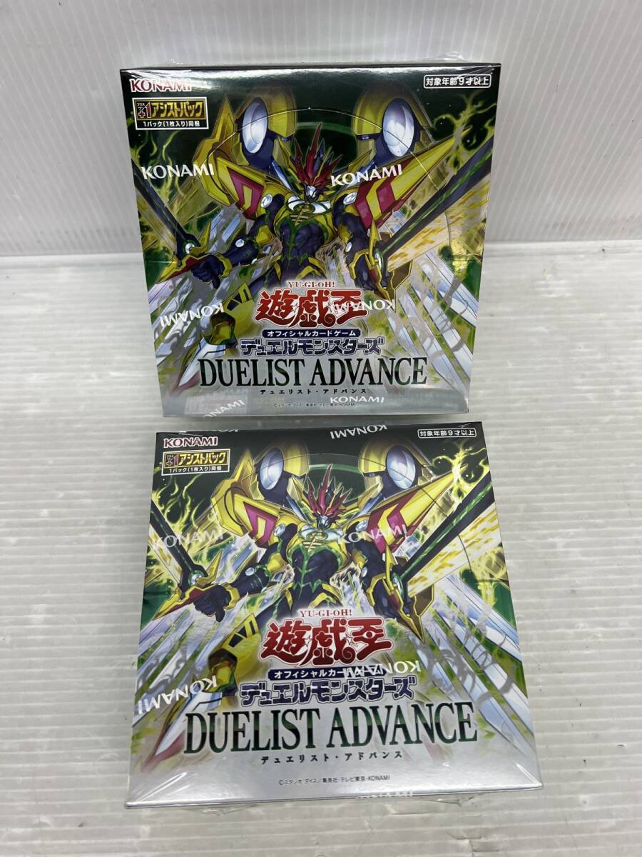 2025年最新】Yahoo!オークション -遊戯王 未開封 パックの中古品