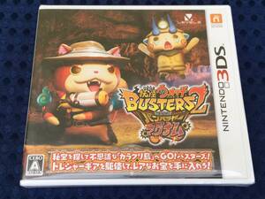 新品 3DS 妖怪ウォッチバスターズ2 秘宝伝説バンバラヤー マグナム 特典 妖怪トレジャーメダル エンマ&カイラ(マグナムVer.)付 妖怪メダル