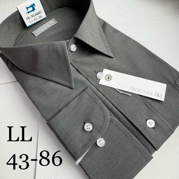 長袖ワイシャツ★LLサイズ43-86★形状安定★素材ポリ75%綿25%★DRESS CODE 101