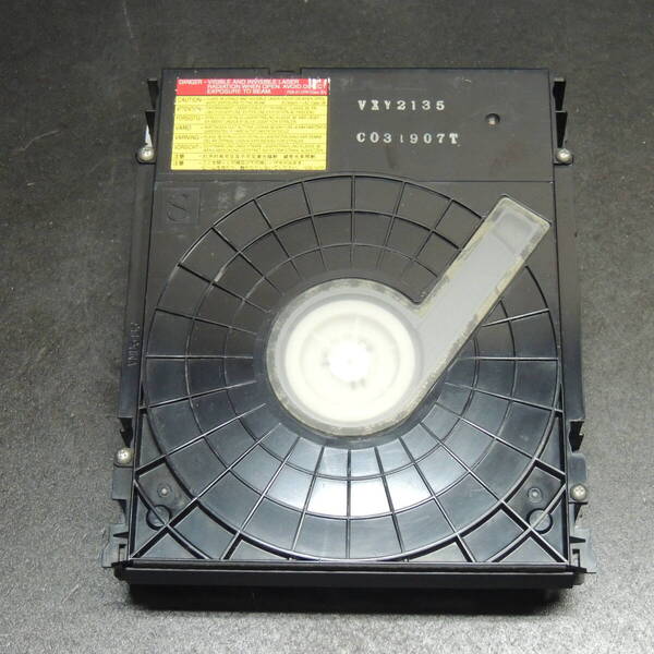 送料無料♪【BD・DVD再生OK】Panasonic ブルーレイドライブ VXY2135 訳あり品 管理:ハ-53