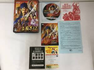 ◆◇B366 Windows XP/Vista/7 三国志 12 三國志 12 + パワーアップキット◇◆