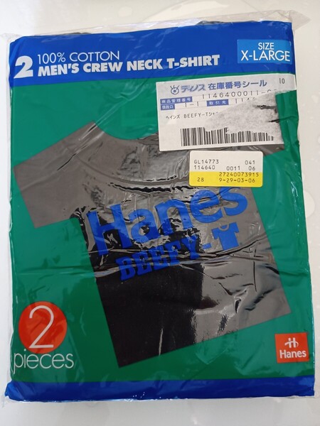【ヘインズ】新品未使用 ビーフィー 無地 Tシャツ 2枚組 男女兼用 ブラック 黒 XLサイズ Hanes BEEFY