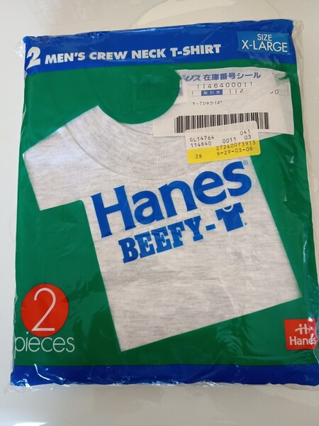 【ヘインズ】新品未使用 ビーフィー 無地 Tシャツ 2枚組 男女兼用 グレー XLサイズ Hanes BEEFY