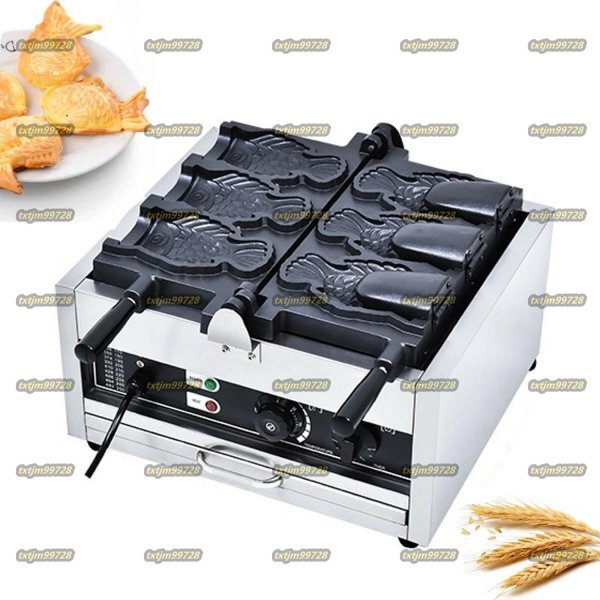 「新品！」「半額以下！」二連たい焼き機 東京たい焼き機 2連式 （スモールサイズ)｜たい焼き道具｜藤田道具