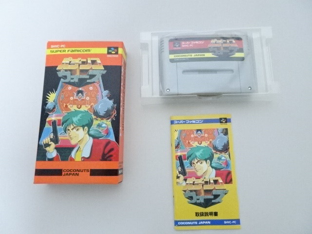 SFC スーパーファミコン ソフト パチンコ物語 パチスロもあるで