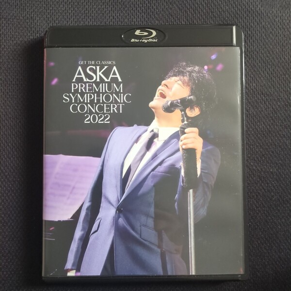 非売品 ASKA PREMIUM SYMPHONIC CONCERT 2022