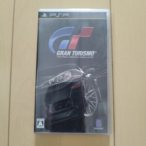 グランツーリスモ PSP ソフト