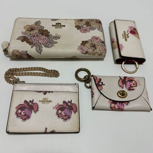 ◆COACH コーチ 花柄 財布&小物 4点セット ホワイト系◆ 長財布 スキニーIDケース カードケース キーケース 【送料無料】0605