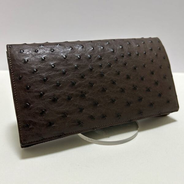 ☆良品☆ ◆オーストリッチ 本革 かぶせ 長財布 ブラウン◆ ダチョウ革 大容量 小銭入れ有 マグネット式ボタン 【送料無料】0610