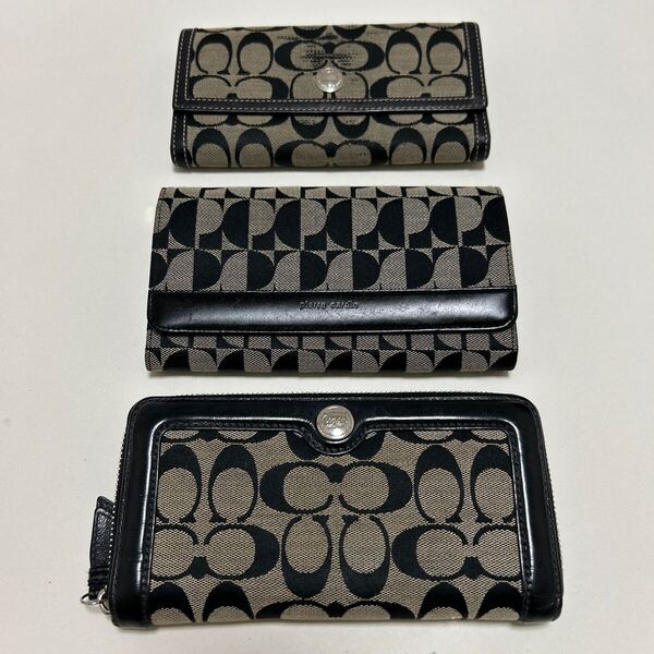 ◆COACH コーチ & Pierre Cardin シグネチャー 長財布 黒 3点SET◆ キャンバス×レザー かぶせ ラウンドジップ【送料無料】0610