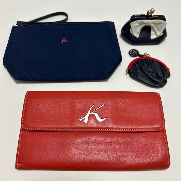 ◆Kitamura キタムラ 財布&小物 4点SET◆ かぶせ 長財布 レッド系 ポーチ 紺×赤 ミニ がま口 小銭入れ 紺×2 【送料無料】0616